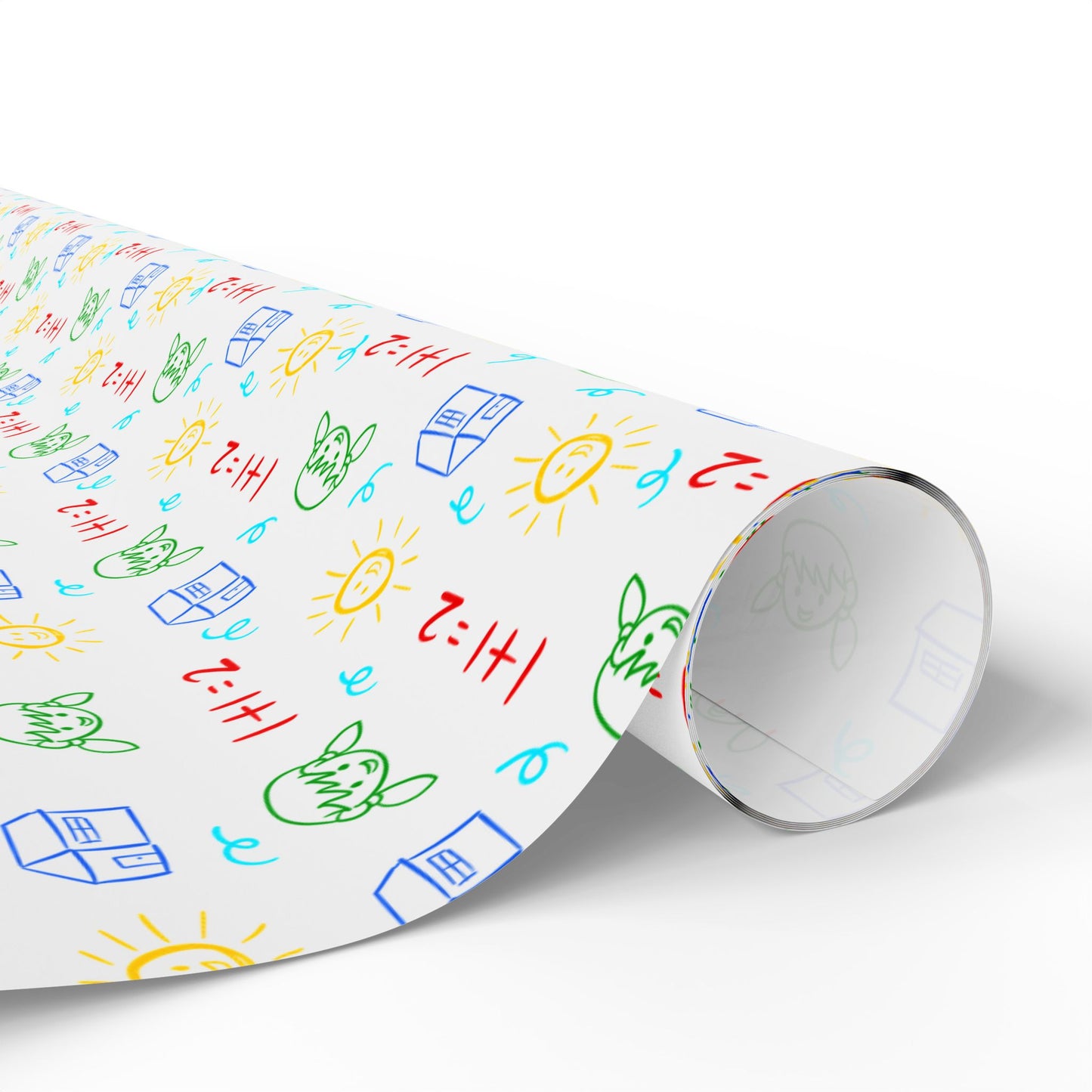 Math - Wrapping Paper